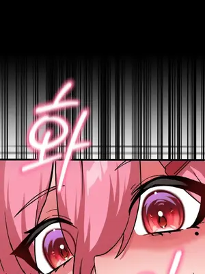 Cosplay女友 1-19話[完結]_002071