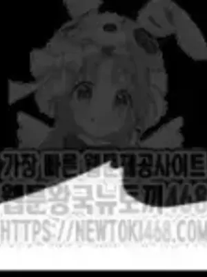 Cosplay女友 1-19話[完結]_003014