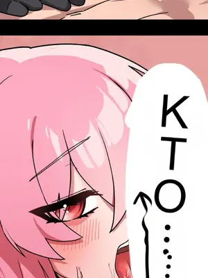 Cosplay女友 1-19話[完結]_003025