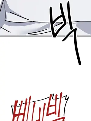 Cosplay女友 1-19話[完結]_003033