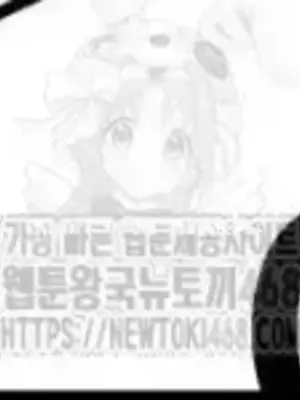 Cosplay女友 1-19話[完結]_003036