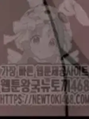 Cosplay女友 1-19話[完結]_003050