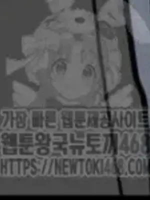 Cosplay女友 1-19話[完結]_003058