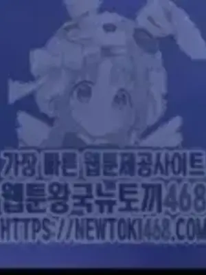 Cosplay女友 1-19話[完結]_004016