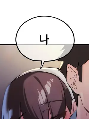 Cosplay女友 1-19話[完結]_004017