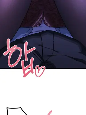 Cosplay女友 1-19話[完結]_004059