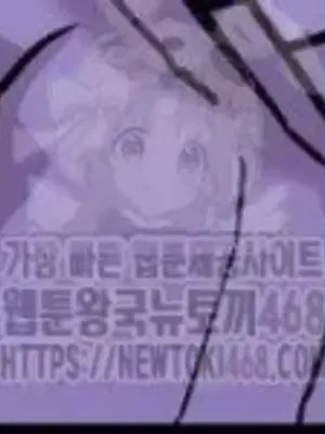 Cosplay女友 1-19話[完結]_004068