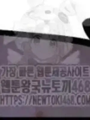 Cosplay女友 1-19話[完結]_004074