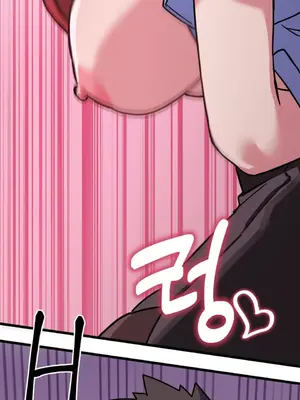 Cosplay女友 1-19話[完結]_004079