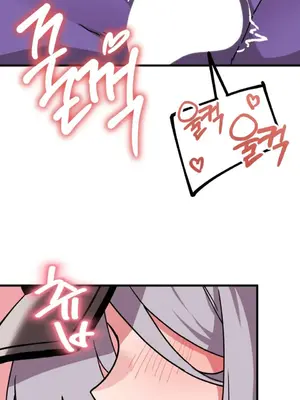 Cosplay女友 1-19話[完結]_005019