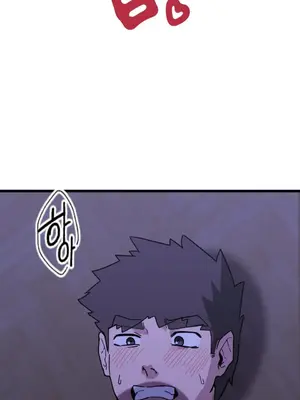 Cosplay女友 1-19話[完結]_005021