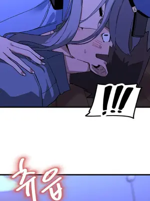 Cosplay女友 1-19話[完結]_005027