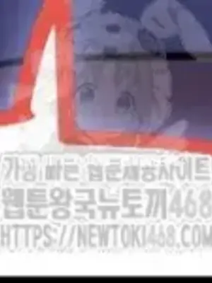 Cosplay女友 1-19話[完結]_005030