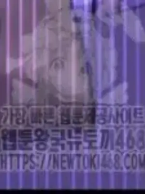 Cosplay女友 1-19話[完結]_005032