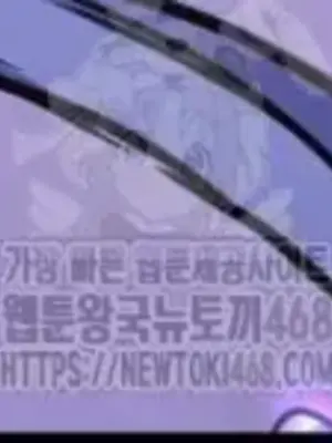 Cosplay女友 1-19話[完結]_005038