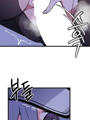 Cosplay女友 1-19話[完結]_005051