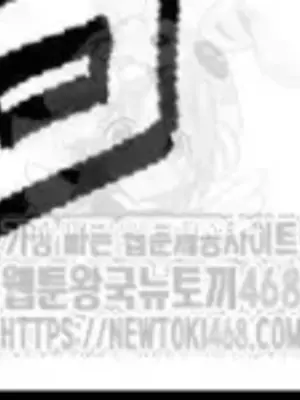 Cosplay女友 1-19話[完結]_005064