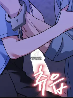 Cosplay女友 1-19話[完結]_005067