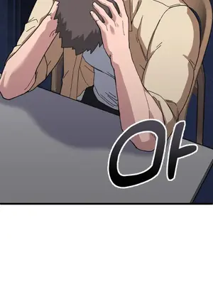 Cosplay女友 1-19話[完結]_006011