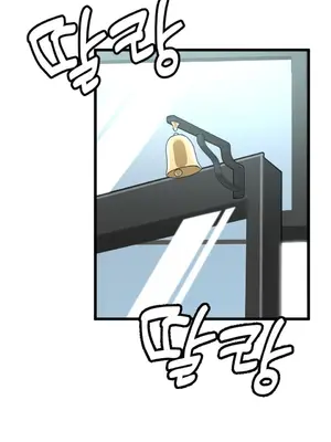 Cosplay女友 1-19話[完結]_006023