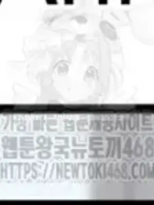 Cosplay女友 1-19話[完結]_006040