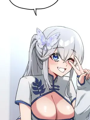 Cosplay女友 1-19話[完結]_006073