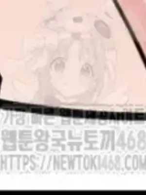 Cosplay女友 1-19話[完結]_006078