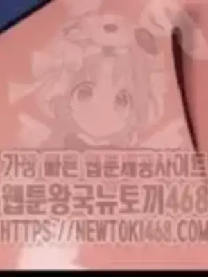 Cosplay女友 1-19話[完結]_006088