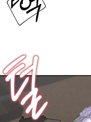 Cosplay女友 1-19話[完結]_007037