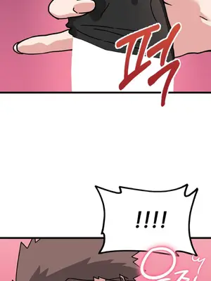 Cosplay女友 1-19話[完結]_007055