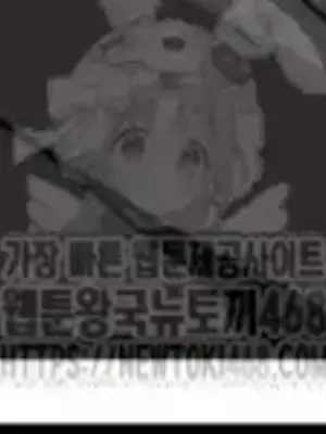 Cosplay女友 1-19話[完結]_007074