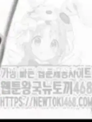 Cosplay女友 1-19話[完結]_007080