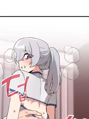 Cosplay女友 1-19話[完結]_007085