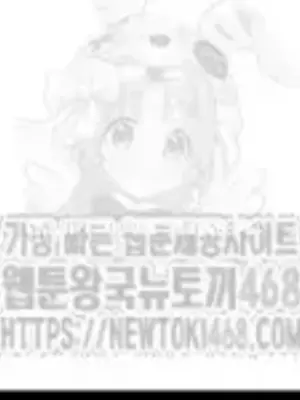 Cosplay女友 1-19話[完結]_007086