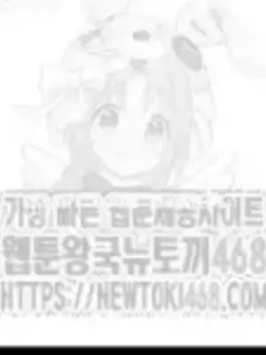 Cosplay女友 1-19話[完結]_008012