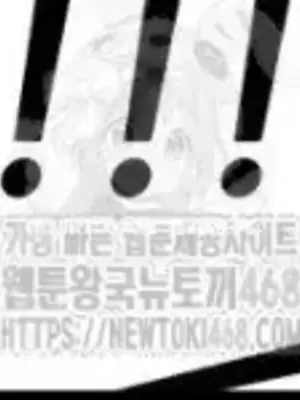 Cosplay女友 1-19話[完結]_008048