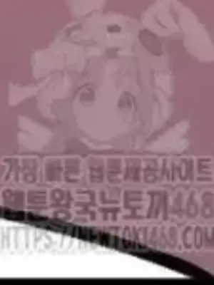 Cosplay女友 1-19話[完結]_008052