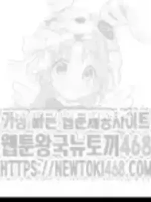 Cosplay女友 1-19話[完結]_009022