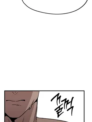 Cosplay女友 1-19話[完結]_009039