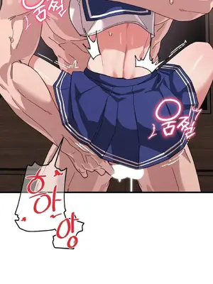 Cosplay女友 1-19話[完結]_009051