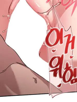 Cosplay女友 1-19話[完結]_009077