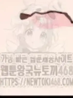 Cosplay女友 1-19話[完結]_010008