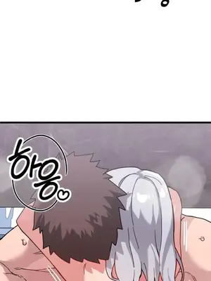 Cosplay女友 1-19話[完結]_010019