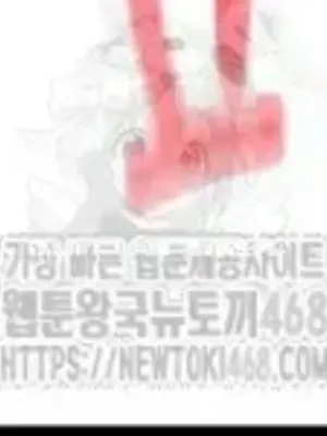 Cosplay女友 1-19話[完結]_010022