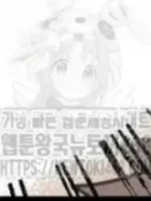 Cosplay女友 1-19話[完結]_010034