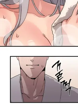 Cosplay女友 1-19話[完結]_010041