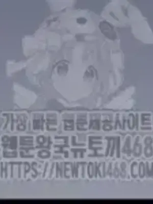 Cosplay女友 1-19話[完結]_010066