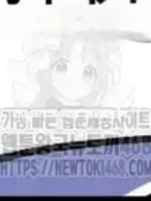 Cosplay女友 1-19話[完結]_010072