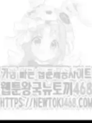 Cosplay女友 1-19話[完結]_010080