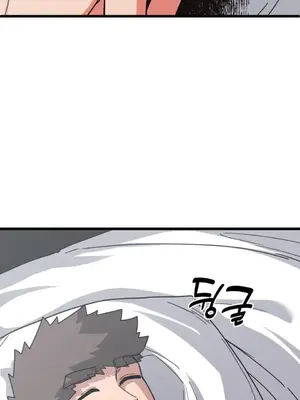 Cosplay女友 1-19話[完結]_011009